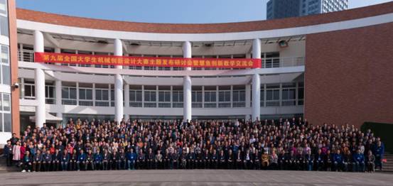 QQ图片20190401114445